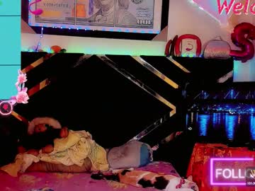 Big Hot Boy777 • anal • 0y • en tu mente • public