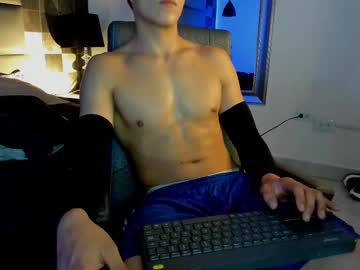 big_sword_ - Live Cam Model Online on Ted's Cam Directory