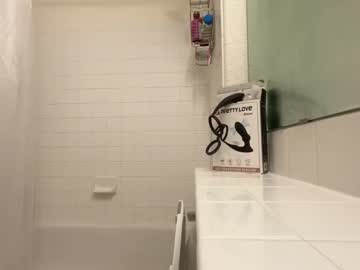 Bigdickrick2314 • cumshot28y • Colorado, United States • public