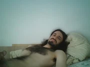 bigjames_chicago - Live Performer