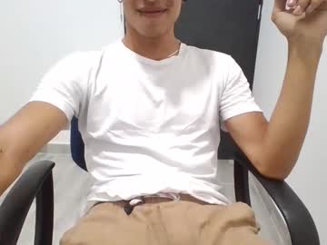 Bigmatthew669 • latino • 19y • Colombia • public