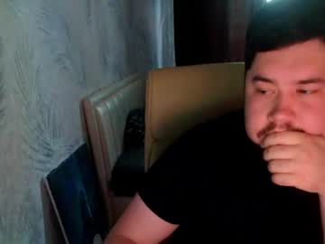 Bigsiberianyety • young • World • public