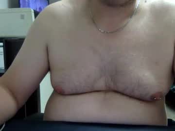 Bipeni live cam profile photo — german — age 0 — Bavaria, Germany