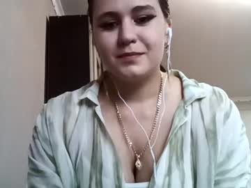 Bitter Muse Fizz Rawr • girl • 18y • Prague, Czechia • private