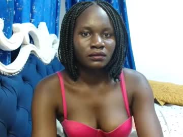 Black Mbeauty • ebony • 24y • Africa • public