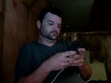 Live cam boy Bongdong96 – Hot Male Cams