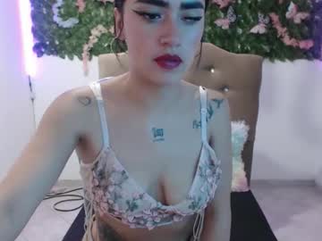 Bonnie Blue 18 • skinny • 0y • Bogota D.C., Colombia • public