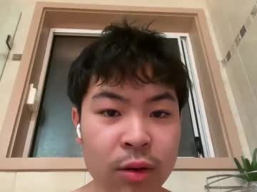 bootydicknpussy - Free Live Cam Model Online