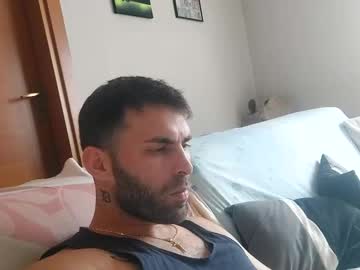 Live Feet Fetish Performer Boy_aroundtheworld, 27 yrs - Ted's Cam Directory