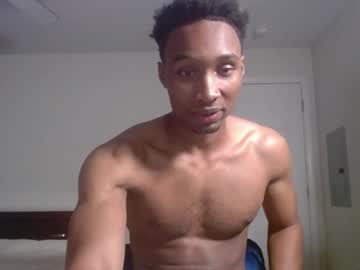 Boy Kino • bbc • 0y • In Your Bedroom? • public