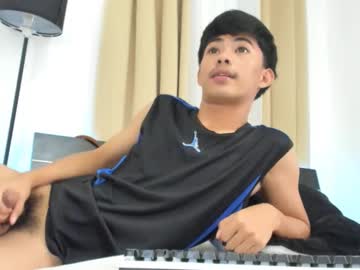 boynextdoor4ux - Live Cam Model Online on Ted's Cam Directory