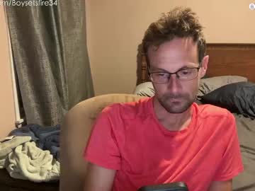 Boysetsfire43 • dildo • 37y • around • public