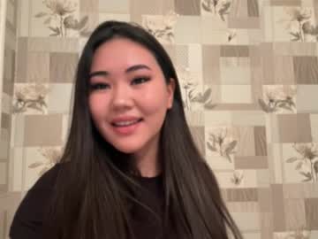 Brandysveum • bigboobs • 18y • Land of Dreams • public