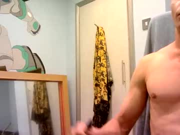 Bratdownunder • hush • 0y • London • public