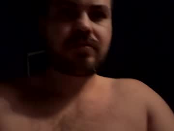 Live cam boy Bryce29m – Hot Male Cams