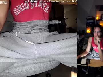 Live cam boy Bthehedonist – Hot Male Cams