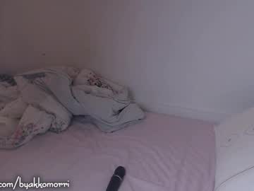 Byakkomoriko • hairy • 0y • Earth • public