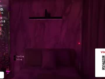 Callixir • lovense • Somewhere in the world • public