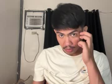 Callme_jus • asian • Davao Region, Philippines • public