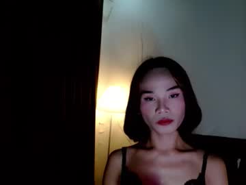 Camilla Creel • petite • 19y • IN YOUR BASEMENT • public