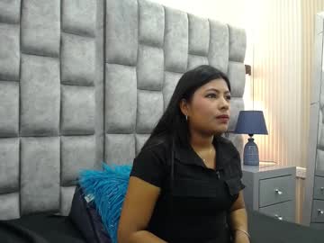 Canela A73 • bigass • 0y • Latinoamerica • public