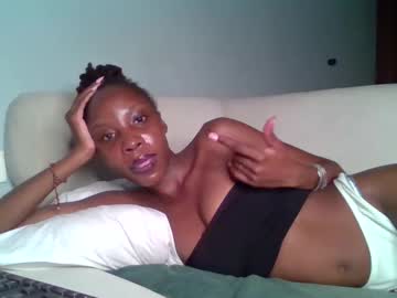 Caramel Cess • new • 0y • nairobi • public