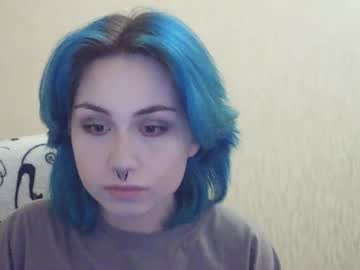 Caramelleia • new • 18y • in ur dreams? • public