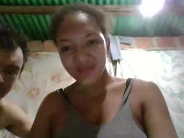 Caramelo Love • mamada • 0y • Norte de Santander Department, Colombia • public