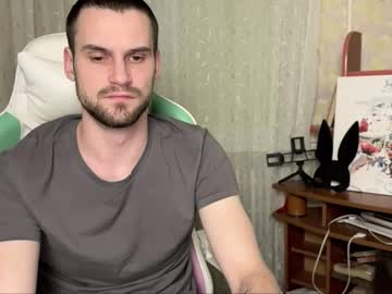 Live cam boy Cari_2you – Hot Male Cams