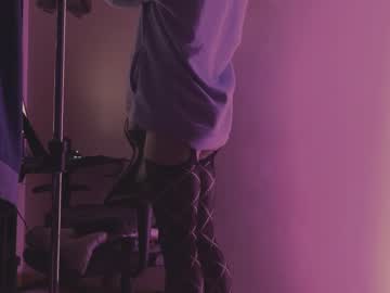 Catboynebula • twink • 0y • United States • public