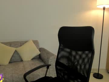 Catleya 1 • lovense • 26y • Colombia • public