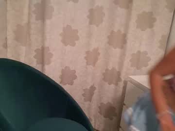 Celestcouples • anal • 24y • Spain • public