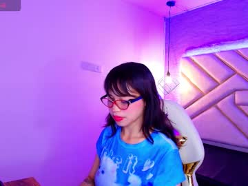 Celestesky   • feet • 22y • ??????? ???? ?????? ??? ?? ???? • public