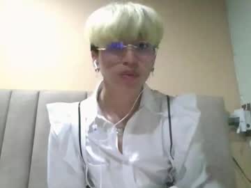 Live cam boy Cerecitauwu, 20 yrs – Hot Gay Cams