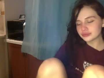 Cerisedood82 • lush • 23y • France • private