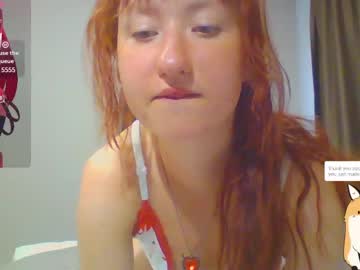 cherrrylips666000 - Free Live Cam Model Online