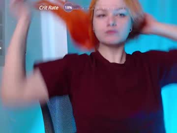 Cherry Night666 • bigass • 26y • City of Dreams • public