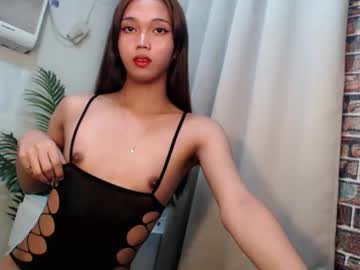 Cheskalim • asian • 18y • Paradise • public