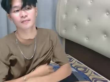 Chian215137 • twink • 0y • Davao Region, Philippines • public