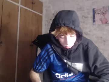 Chikitooo • sugarbaby • 0y • Catalonia, Spain • public