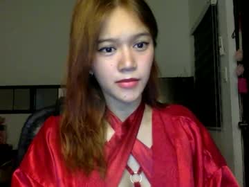 Chinny Cutie69 • 18 • 0y • Metro Manila, Philippines • public