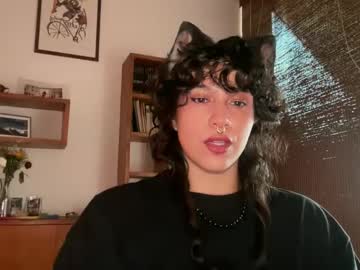 Choasxchimera • latina • 0y • Mexico City, Mexico • public