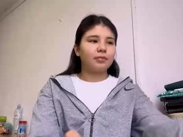 Live cam boy Chongdalen, 18 yrs – Hot Male Cams