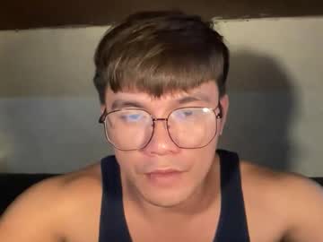 Live cam boy Chris_odin – Hot Male Cams