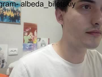 Live cam boy Citrinas, 22 yrs – Hot Male Cams