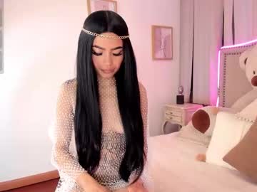 Live cam boy Cleo__smith, 22 yrs – Hot Male Cams