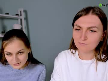 Clery Abyss live cam profile photo