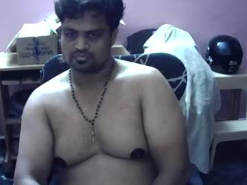 Clitorisgspot69 • outdoor • 30y • Tamil Nadu, India • public