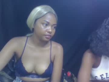 Colerisoa • anal • 0y • MAROC • public