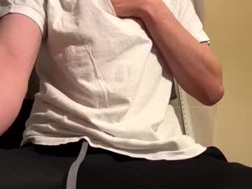 College Boy Tx • new • 19y • Texas, United States • public